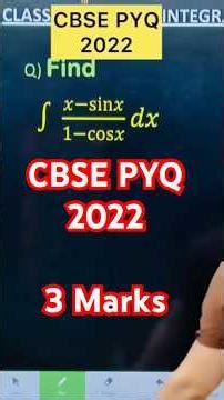 Q) Integration ∫ ( x - sin x) / ( 1 - cos x ) dx #class12 #cbse #maths ##maths #integration #cbse