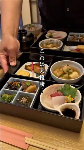 知る人ぞ知る“旬菜ランチ”#岐阜#岐阜ランチ#岐阜グルメ