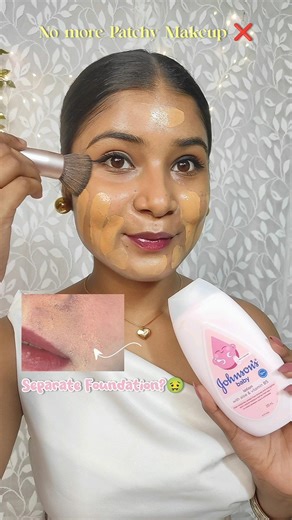 Baby Lotion as Makeup Primer - The Hack Nobody Told You About #makeuphacks #makeup #beauty