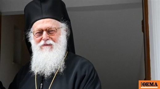 Ο μητροπολίτης Κένυας Μακάριος μιλά για τον Αναστάσιο: Ήταν ένας ηγετικός, χαρισματούχος, δημιουργικός άνθρωπος