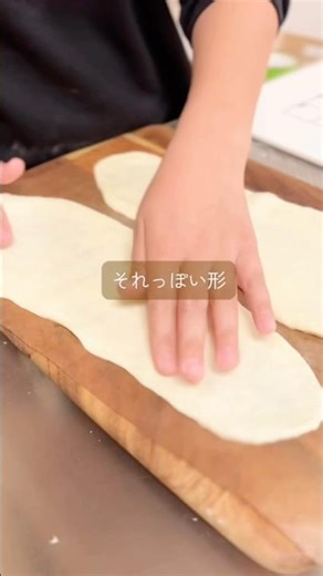 I made cheese naan from scratch and it was absolutely delicious!