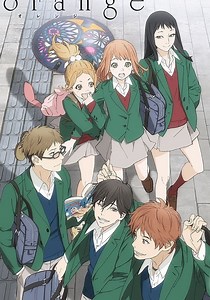 Orange temporada 1 - Ver todos los episodios online