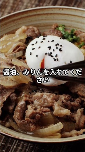 筋肉を守る鶏胸肉大根煮の作り方