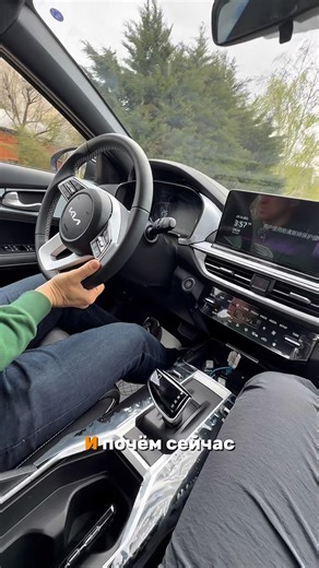 The new KIA K3 from China! The price will surprise you. See more cars on our Telegram channel, li...