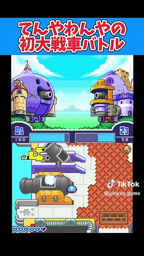 ドラゴンクエストゲーム配信：初見プレイLIVE配信中