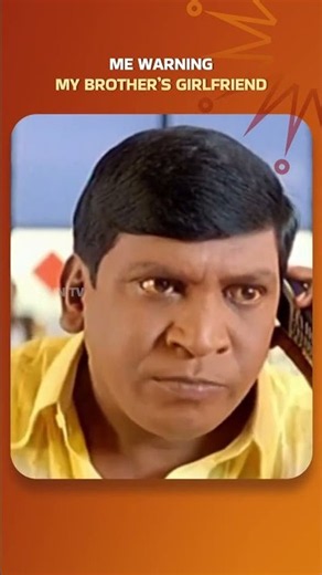 Tag your brother😂#SunTV #Vadivelu #SunReels #SunDigital