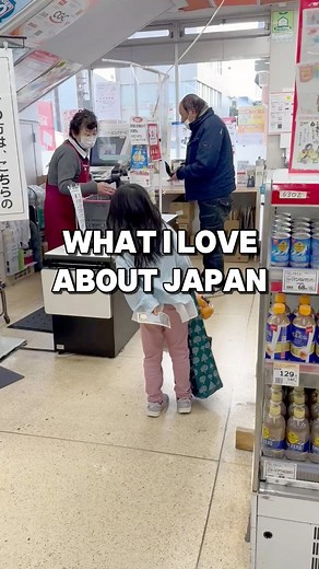 1.7M views · 47K reactions | Japan is not a perfect country, but this is what I love about Japan懶 Matsue, Shimane Pref. #safety #japan #kids #independent #manners #custom #culture #respect #amazing #reelsfacebook #love | Discover Japan 日本 | Facebook