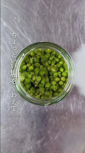 混ぜて振るだけ✨常備菜作り！塩山椒