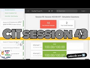 CIT session 43 simulation questions