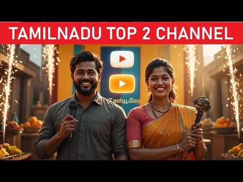 Madan Gowri vs Village Cooking Channel 🍲📚 | Who Rules Tamil YouTube? | Knowledge vs Nostalgia