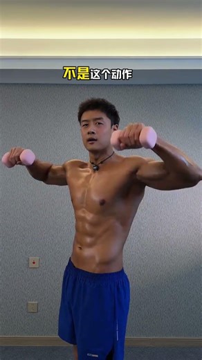 Maximize Chest Workout Results: Double Your Efficiency with Pro Techniques