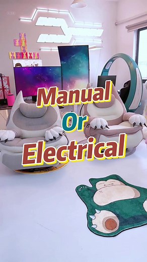 Power Recliner vs. Manual 1: A Comparative Guide