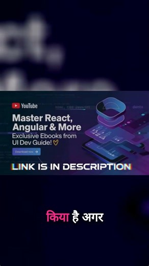 Angular Project Upgrade: Your Interviewer Will Ask This!