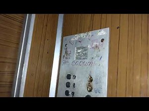 ABH53: Лифт без света!🫣| Лифт МЛЗ ~1985 г.в., V=1 м/с, г/п 320 кг