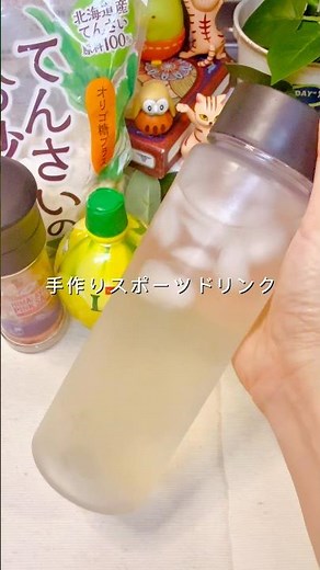 / Stay hydrated and glow up / Homemade sports drink #EasyRecipe