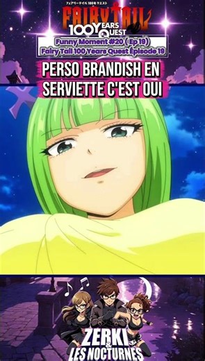 Brandish en serviette | FAIRY TAIL VF #animeedits #anime #FairyTail #Short #FairyTail100YearsQuest