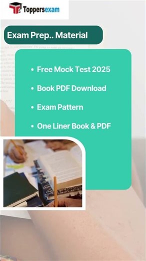 hp tet jbt syllabus 2025 | hp tet jbt preparation 2025 #hp #tet #jbt