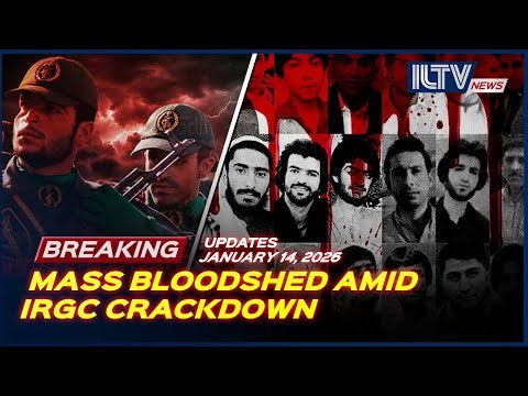 Israel Daily News - January 14, 2026 | U.S. Tells Iranians to Keep Protesting