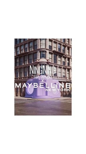 Singularity on Instagram: "Our Latest Post production Job for @maybelline Baby Matte featuring Ningning AGENCY Advertising Agency: Gothan New York @gothamnyc_ Head of Production: Jen Pugliese @jpugliese33 Executive Creative Director: Andrew Tutko @andrewtuts Associate Creative director @caitnmac Agency producer @halliesteck Agency post producer @jasmineisabel PRODUCTION Production company - @freshfilm_productions Executive Producer - @kimgriffinlauren Head of Production @simontheproducer Local S