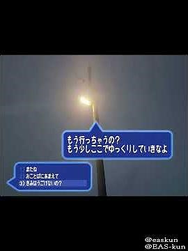ウィアードコア7 #weirdcore #dreamcore #ドリームコア #liminalspace #リミナルスペース #backrooms #バックルーム
