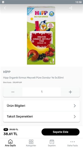 在電腦上下載Mama Store | GameLoop官方網站