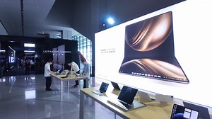 46K views · 666 reactions | С официалното пускане на първия компютър...