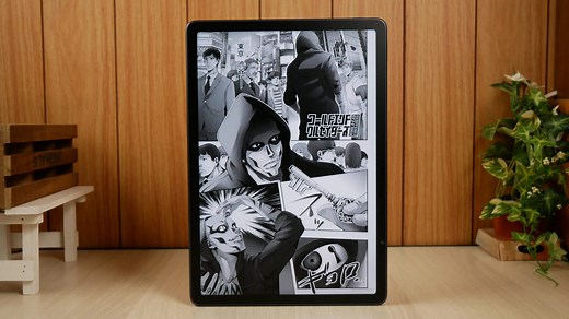 The TCL NxtPaper 12 Pro can be best for work and play without hurting your eyes. A Review - Good e-Reader