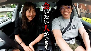 藤本美貴が田中れいなを恫喝？楽屋音声流出、噂の真相は…ニュースで話題に