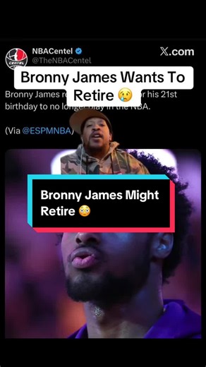 Bronny James Wants To Retire 😳😢#bronnyjames #lebronjames #lakers #basketball #greenscreen