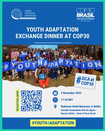 1.4K views · 53 reactions | With #COP30 just days away, GCA is...