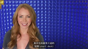 26K views · 97 reactions | The WPT comes to Poker King this month! Lynn Gilmartin breaks down the WPT Spring Festival with Phil Ivey, Tom Dwan, and more playing. https://wptb.page.link/WPTSpringFestival | World Poker Tour (WPT) | Facebook