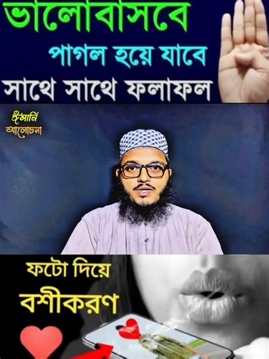 Understanding Bun Separation Techniques