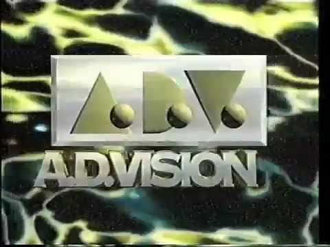 ADV Films "Do it Now" ad (01)