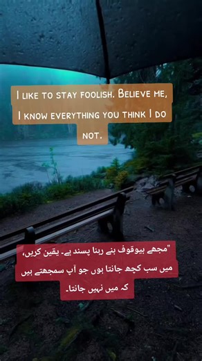 #australia #brisbane #lifehacks