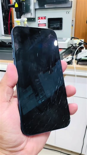 iPhone 17 Pro Max Screen Repair Guide