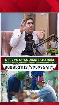 Chief Paediatric Surgeon Dr. VVS Chandrasekharam Exclusive Interview | Anjali |@SignatureStudiostv