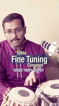 Tabla Fine Tuning Concept तबला फाइन ट्यूनिंग #tablaclasses #tablatutorials #tablaplayer #learntabla