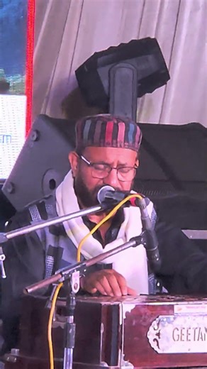 Gulzar Ganie Sahab.Late Naare Zeajnum Tan.#song #music #sufi #love #singer #kashmiri