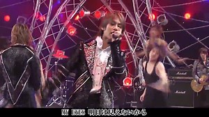 KAT-TUN SHE SAID... (Live)