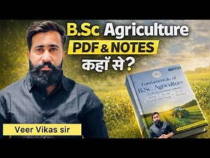 B.Sc Agriculture 1st Semester Notes PDF | All Subjects | Best Book for BSc Agriculture Students