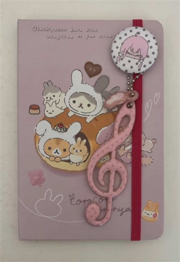 Creative Deco Journal Cover Page Ideas