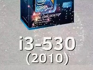 入门级cpu进化史