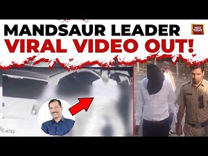 MP Leader Manoharlal Dhakad's 'Obscene' Video Went Viral | Mandsaur | Madhya Pradesh