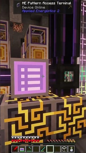 ME System Upgrade im Test