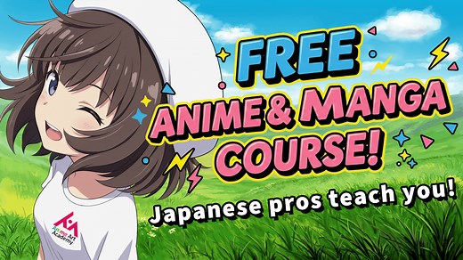 Learn how to draw anime & manga from Japanese pros!