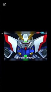 モビルトレースシステムってかっこいいよね！！#オタク #ガンダム #gジェネレーションエターナル