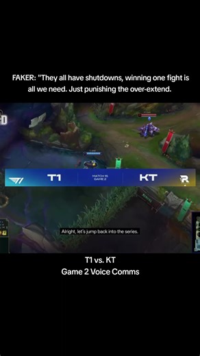 T1's Comms Analyzed: Overcoming KT's 13K Gold Deficit