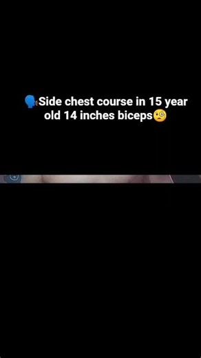 side chest pose in 15 year old 63 kg weight 14 inches bicycle