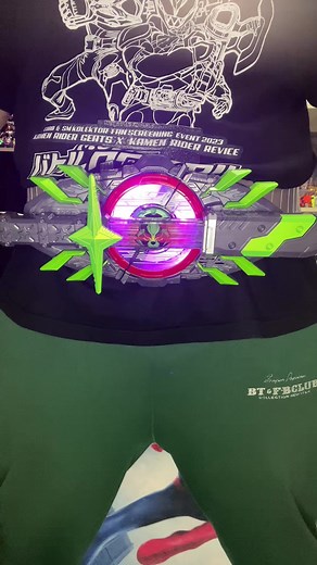 Bujin Sword Review with Kazumi Sinichi | Tokusatsu Kamen Rider Geats