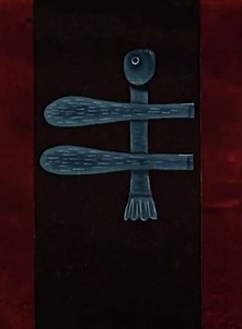 The Phoenix Bird - Movie